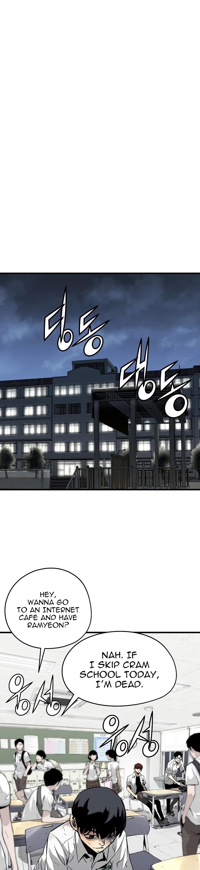 The Breaker: Eternal Force Chapter 4 page 11 - Chapter 4