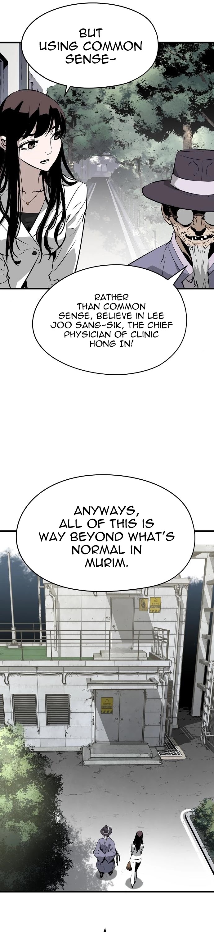 The Breaker: Eternal Force Chapter 4 page 7 - Chapter 4