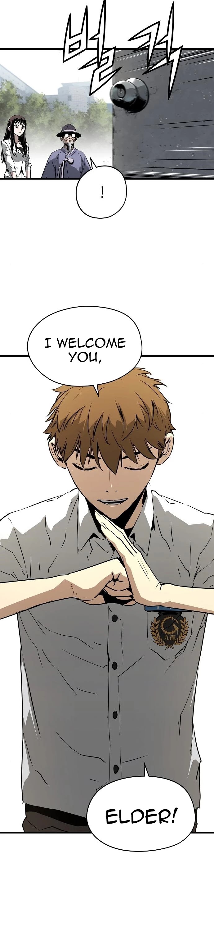 The Breaker: Eternal Force Chapter 4 page 8 - Chapter 4