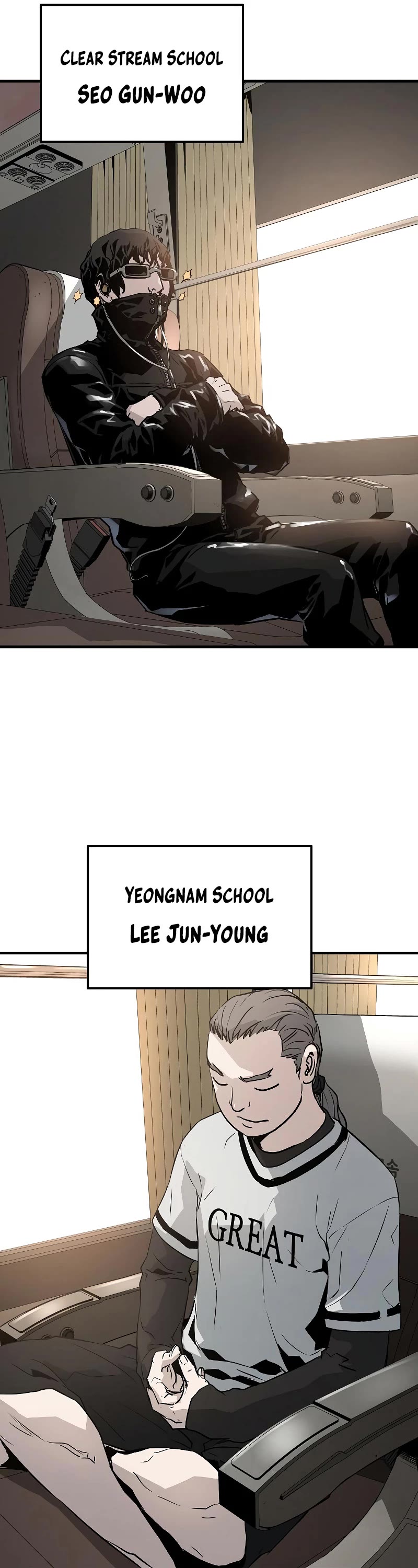 The Breaker: Eternal Force Chapter 40 page 25 - Chapter 40