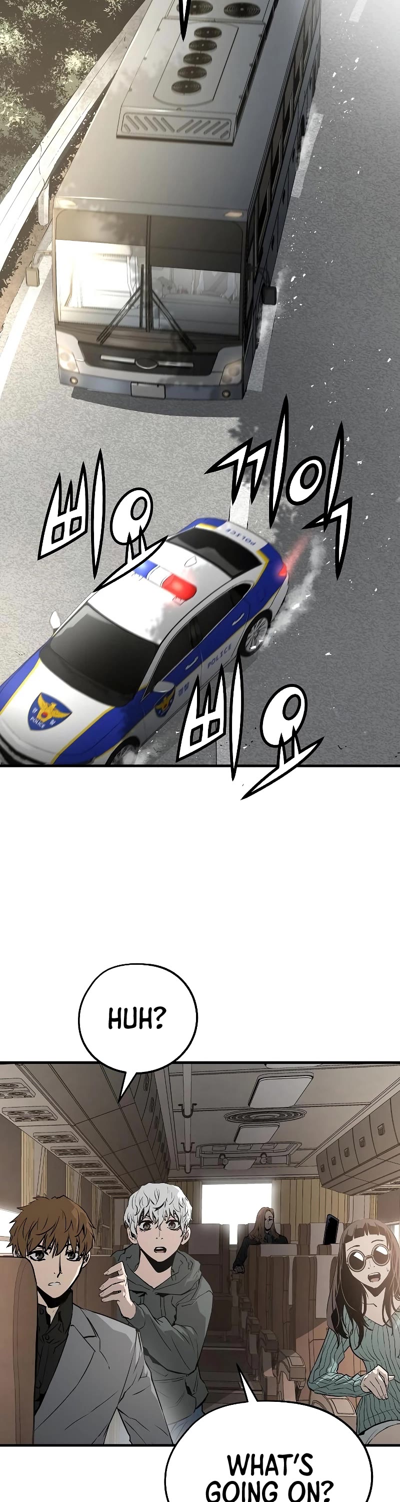 The Breaker: Eternal Force Chapter 40 page 38 - Chapter 40