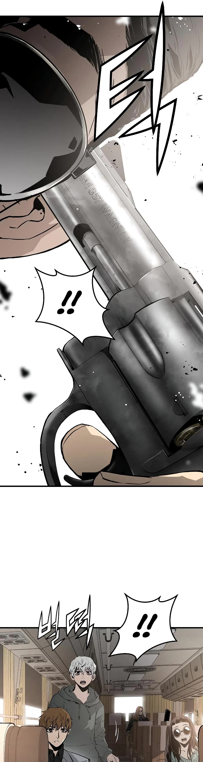 The Breaker: Eternal Force Chapter 40 page 41 - Chapter 40