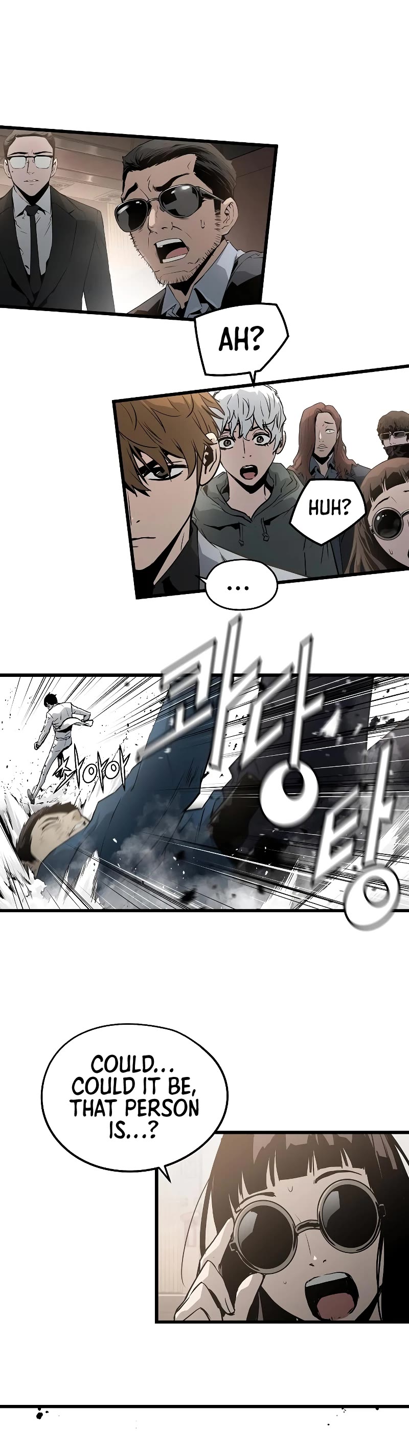 The Breaker: Eternal Force Chapter 41 page 17 - Chapter 41