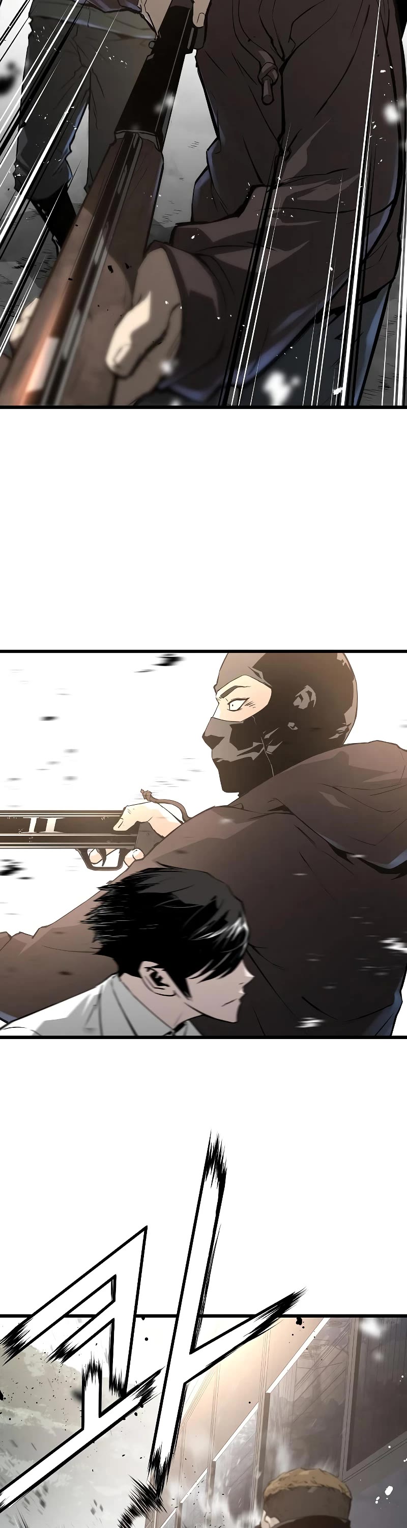 The Breaker: Eternal Force Chapter 41 page 23 - Chapter 41