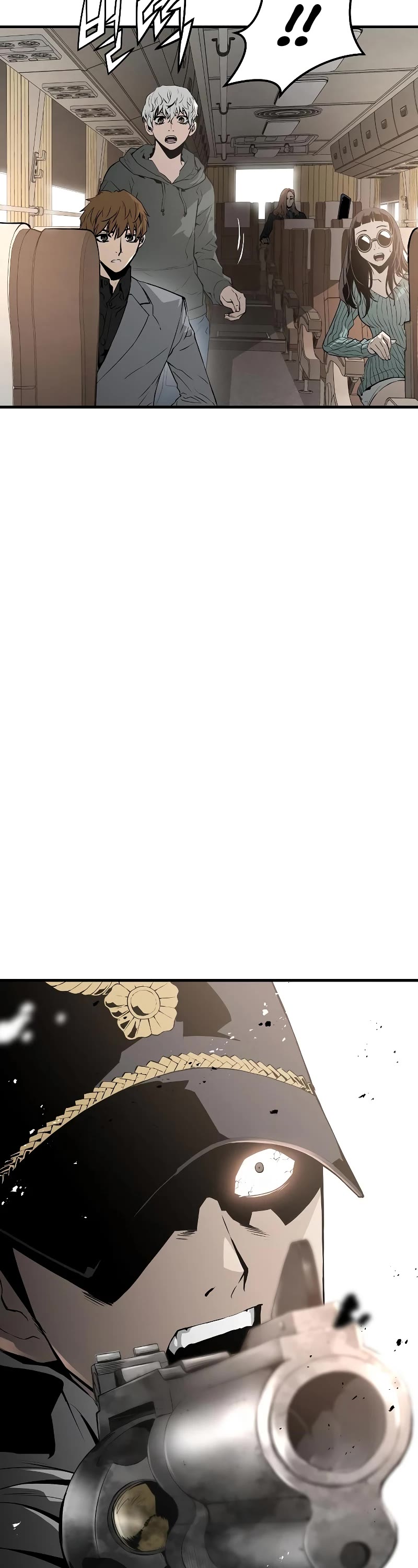 The Breaker: Eternal Force Chapter 41 page 3 - Chapter 41