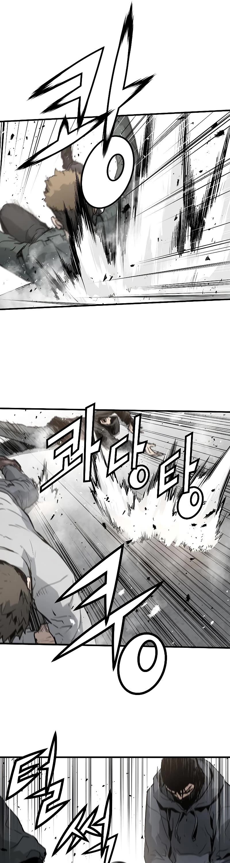 The Breaker: Eternal Force Chapter 41 page 30 - Chapter 41