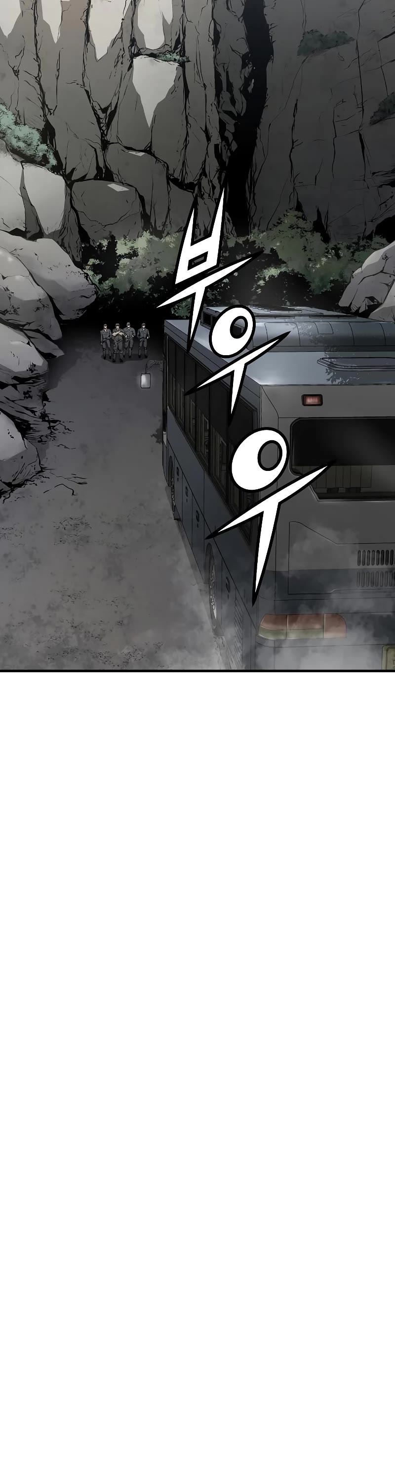 The Breaker: Eternal Force Chapter 42 page 23 - Chapter 42