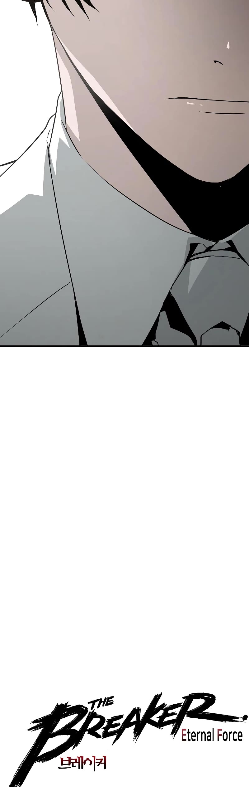 The Breaker: Eternal Force Chapter 42 page 4 - Chapter 42