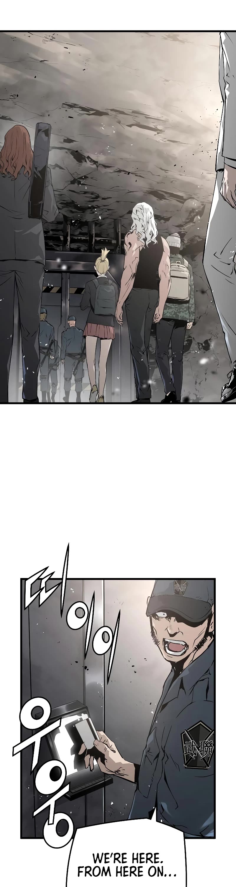 The Breaker: Eternal Force Chapter 43 page 19 - Chapter 43