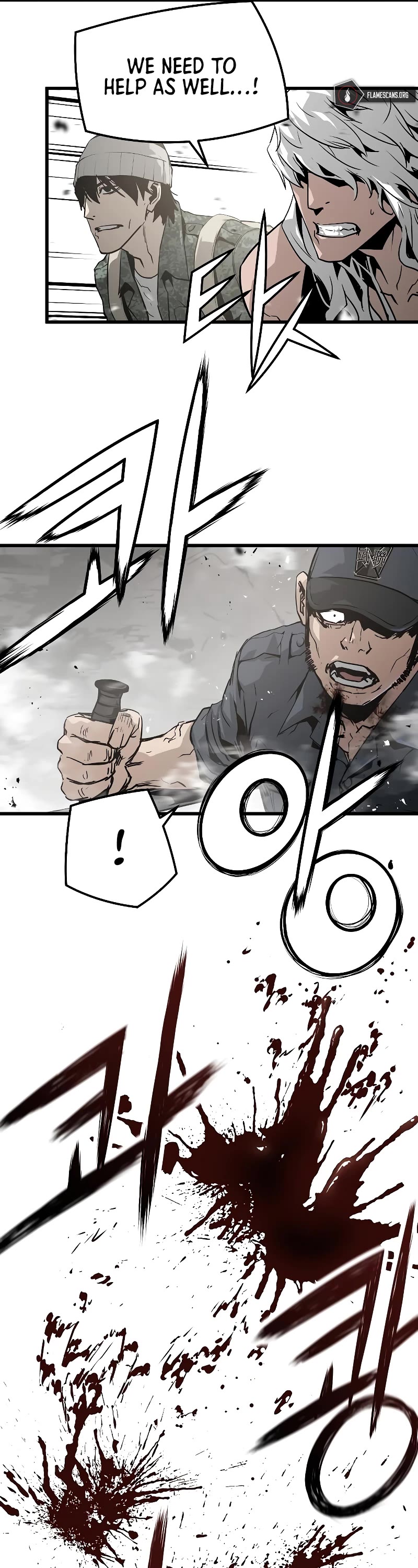 The Breaker: Eternal Force Chapter 43 page 27 - Chapter 43