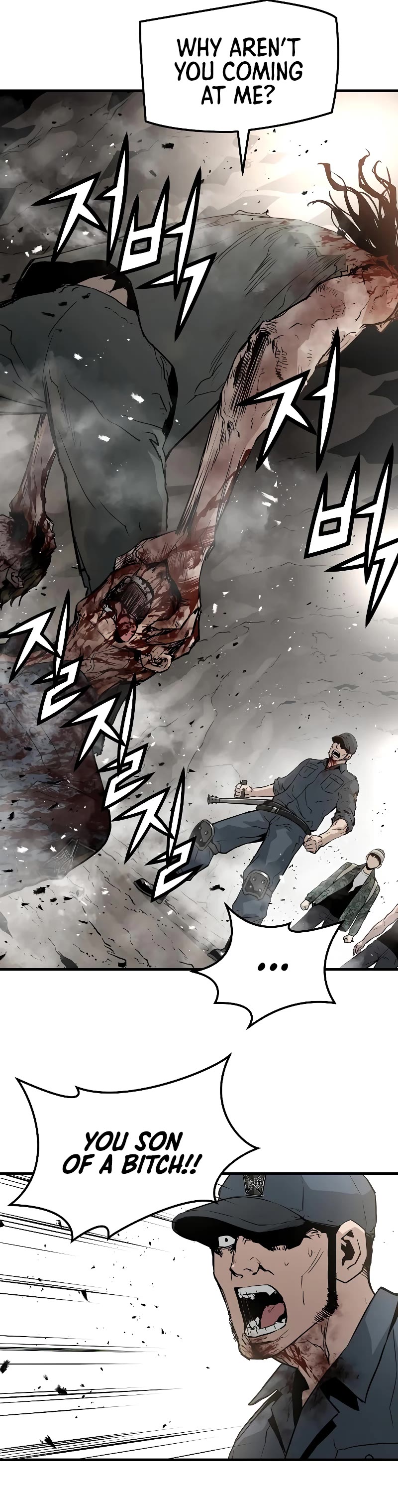 The Breaker: Eternal Force Chapter 43 page 29 - Chapter 43