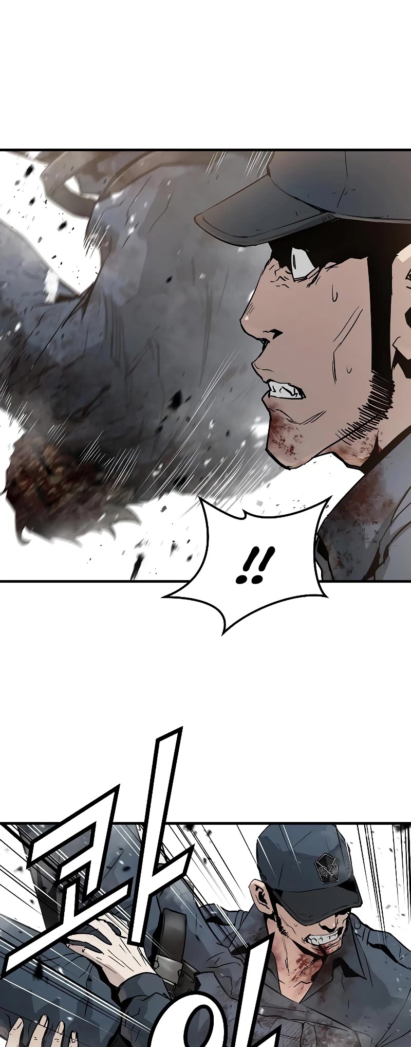 The Breaker: Eternal Force Chapter 43 page 30 - Chapter 43