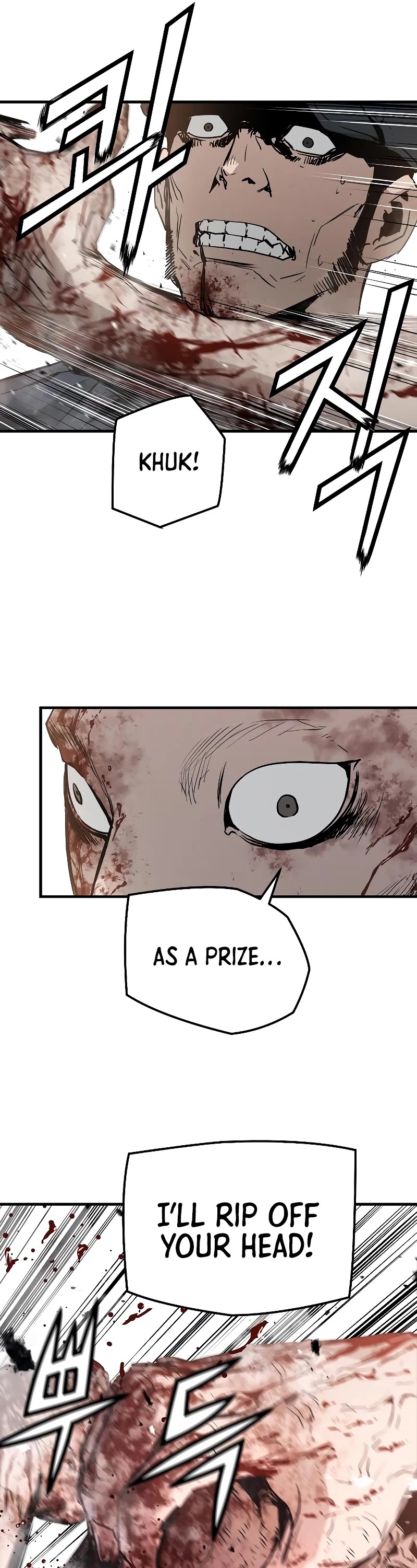The Breaker: Eternal Force Chapter 43 page 32 - Chapter 43