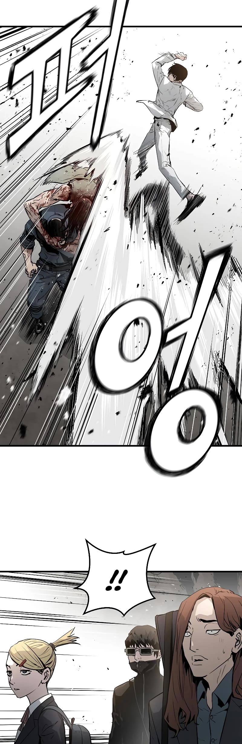 The Breaker: Eternal Force Chapter 43 page 35 - Chapter 43
