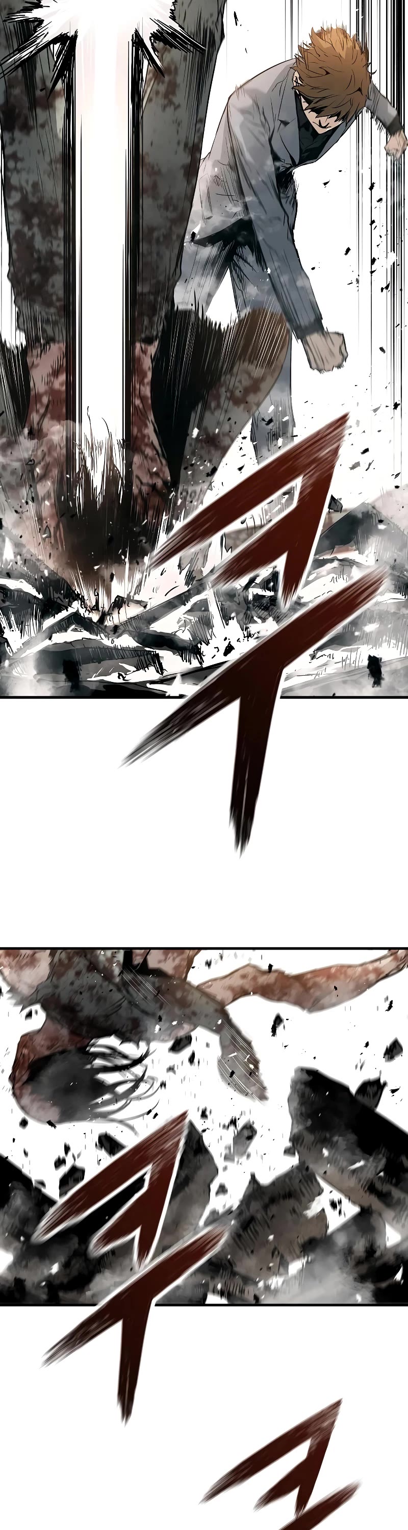 The Breaker: Eternal Force Chapter 43 page 44 - Chapter 43
