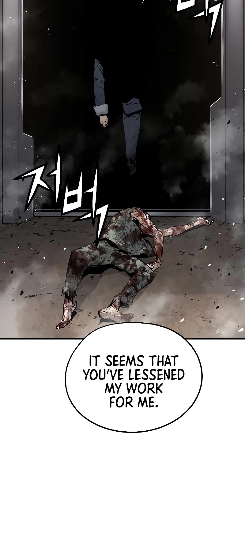 The Breaker: Eternal Force Chapter 43 page 50 - Chapter 43