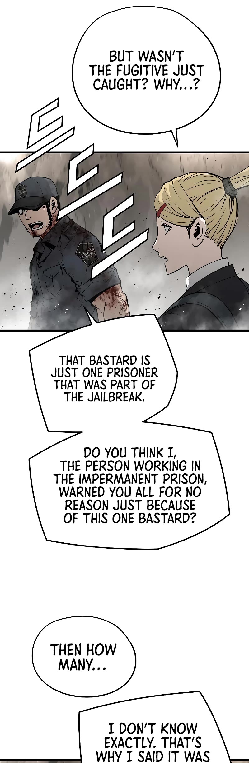 The Breaker: Eternal Force Chapter 44 page 10 - Chapter 44