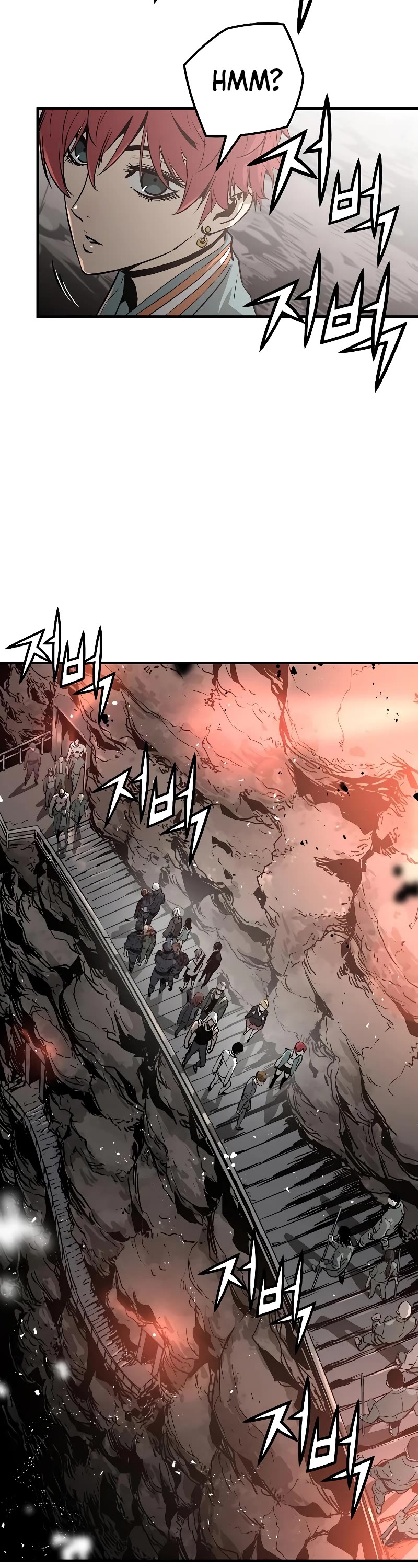 The Breaker: Eternal Force Chapter 44 page 32 - Chapter 44