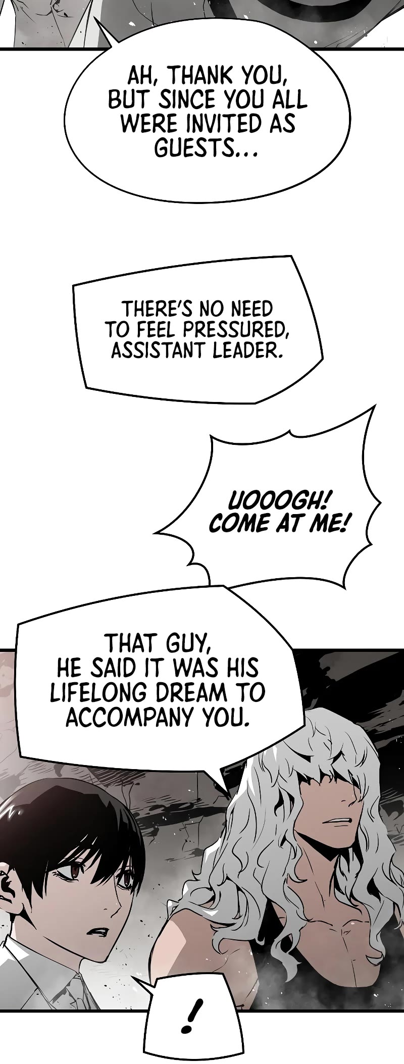 The Breaker: Eternal Force Chapter 45 page 11 - Chapter 45