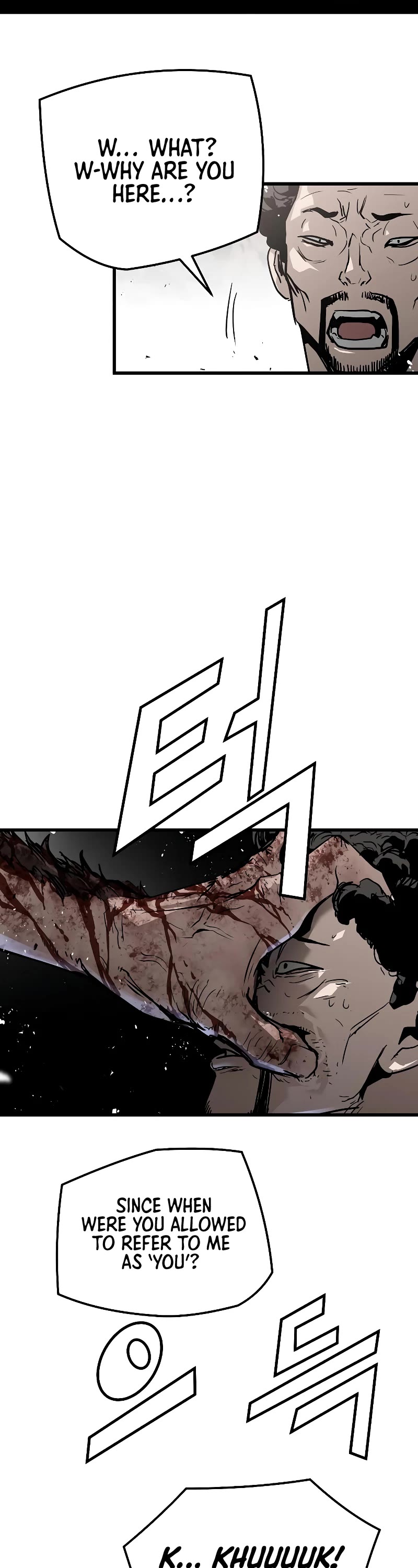 The Breaker: Eternal Force Chapter 45 page 22 - Chapter 45