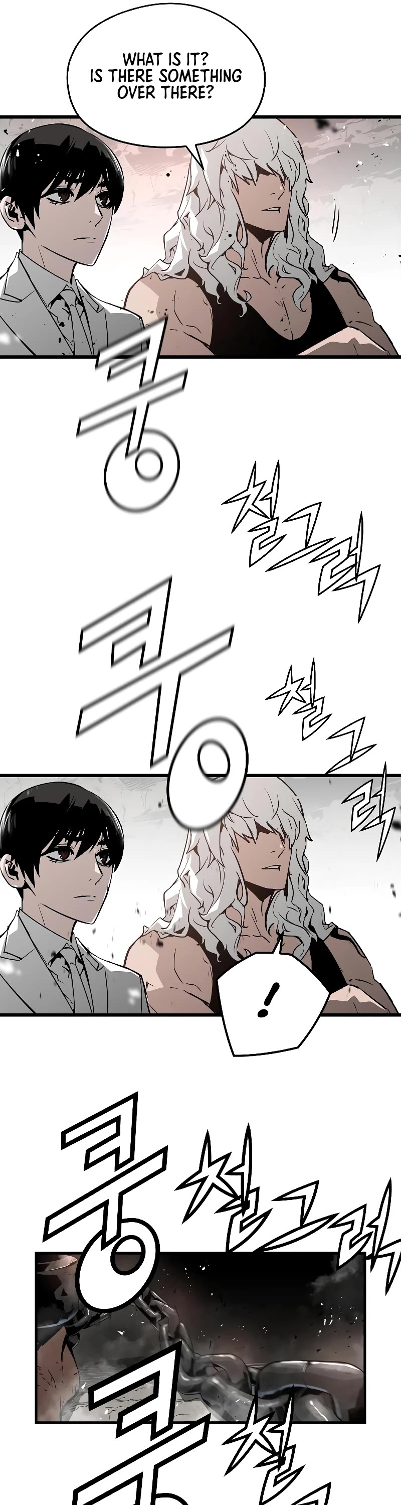 The Breaker: Eternal Force Chapter 45 page 25 - Chapter 45