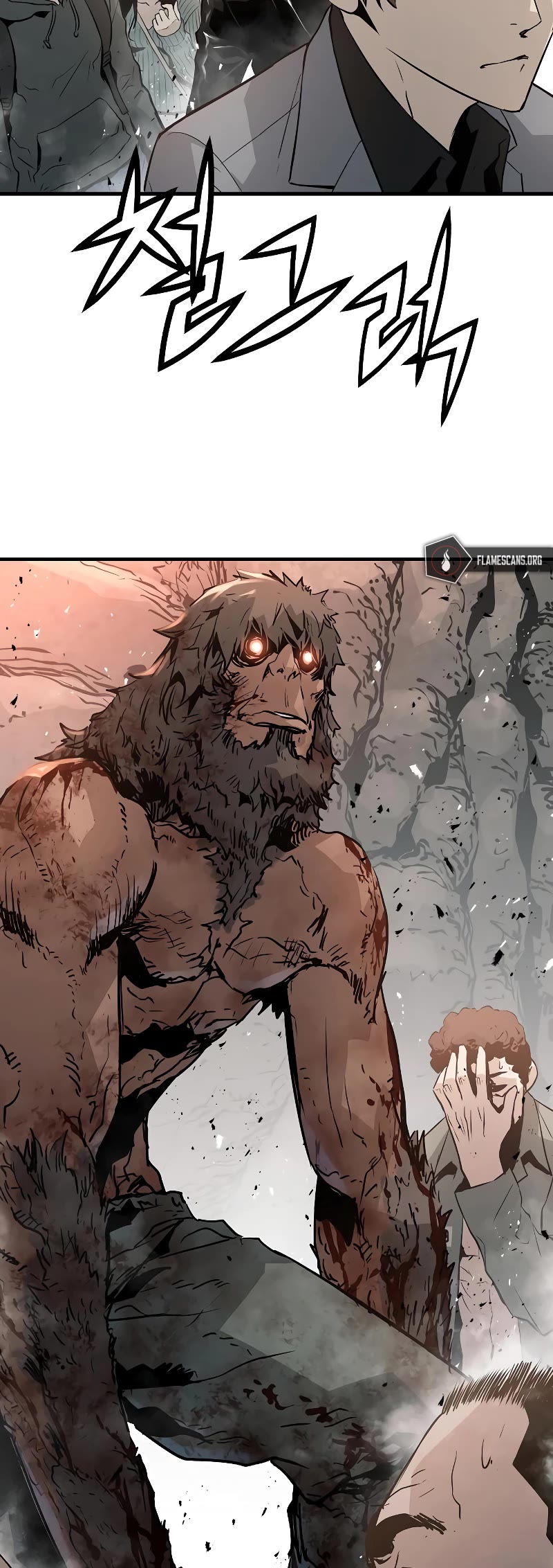 The Breaker: Eternal Force Chapter 45 page 27 - Chapter 45