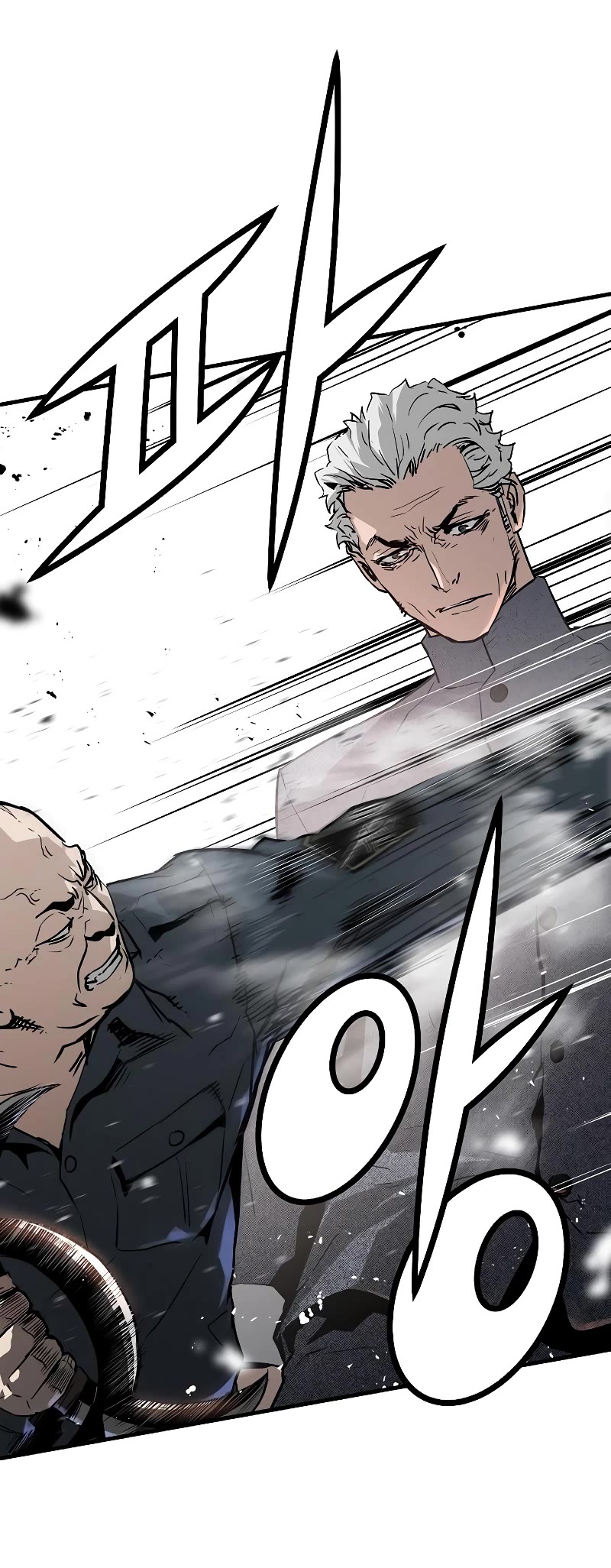The Breaker: Eternal Force Chapter 45 page 32 - Chapter 45