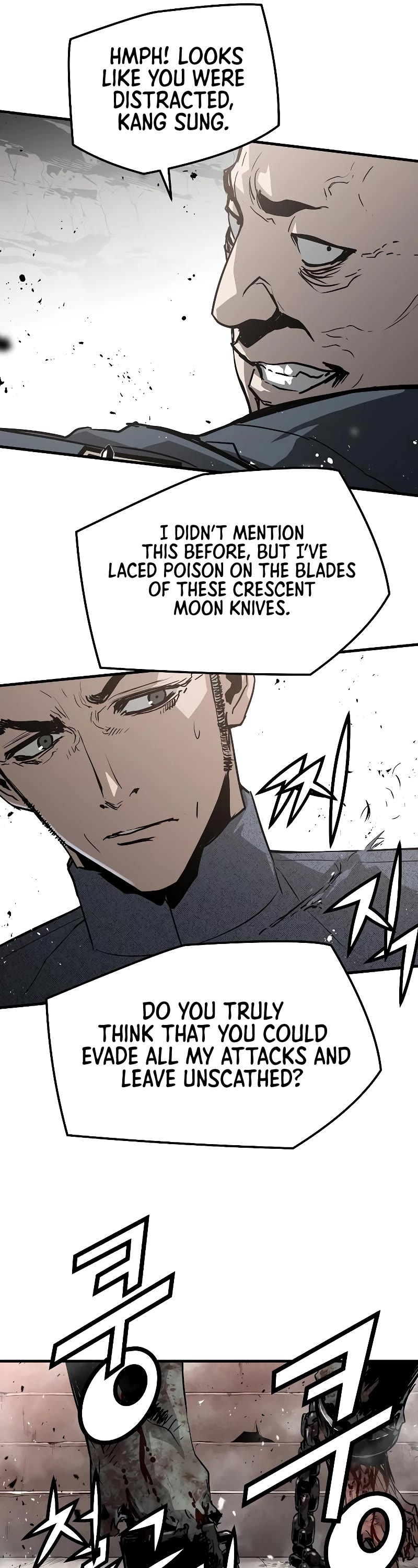 The Breaker: Eternal Force Chapter 45 page 33 - Chapter 45
