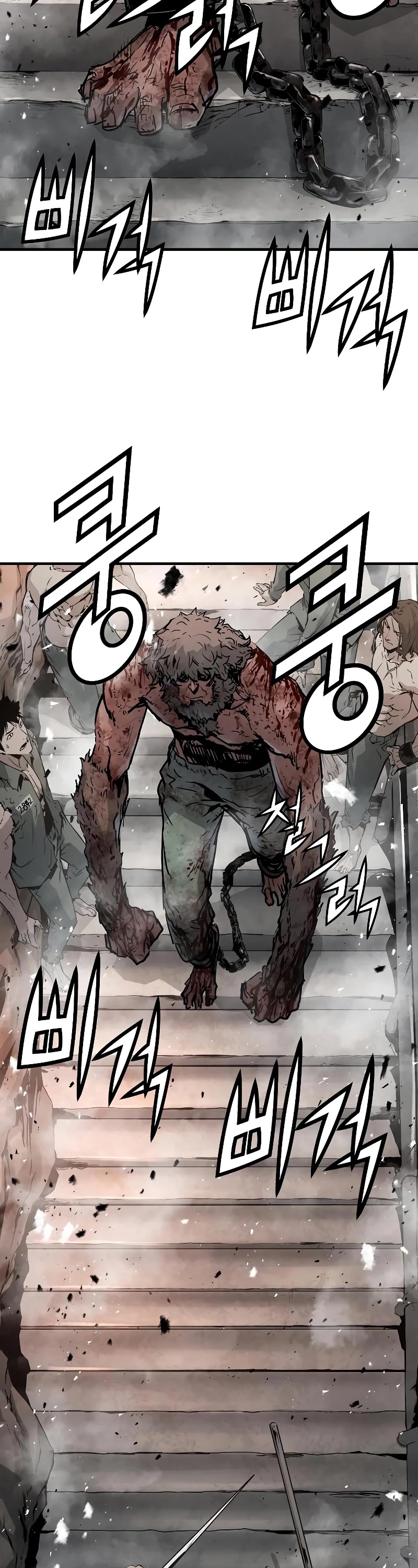 The Breaker: Eternal Force Chapter 45 page 34 - Chapter 45
