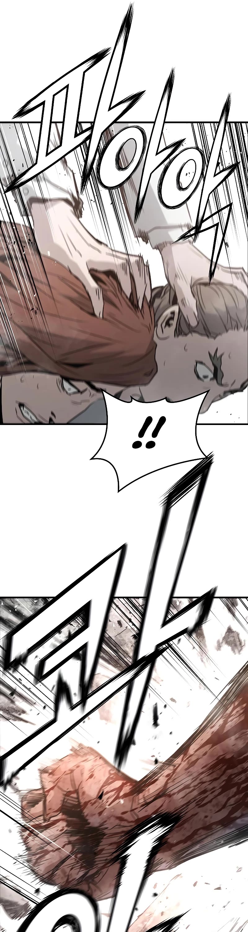 The Breaker: Eternal Force Chapter 45 page 37 - Chapter 45