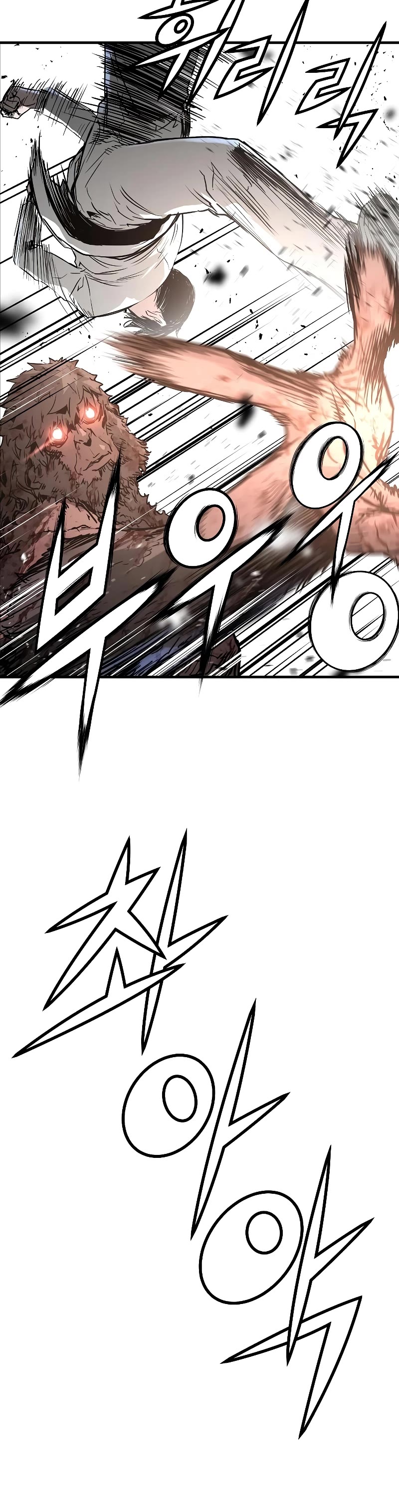 The Breaker: Eternal Force Chapter 45 page 43 - Chapter 45