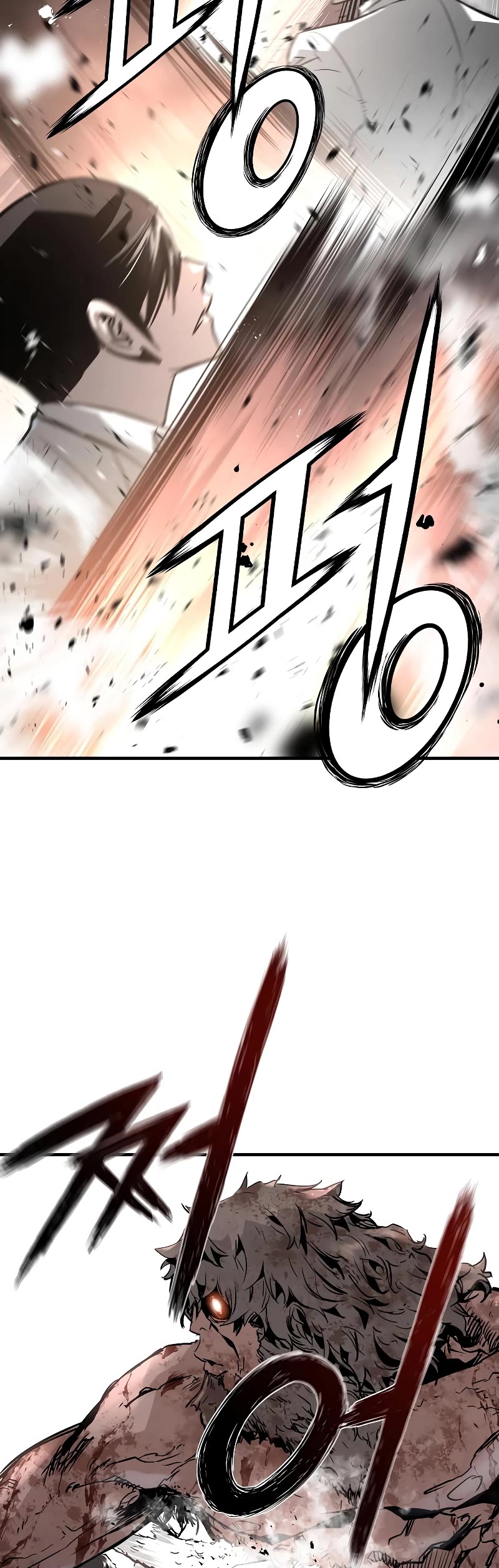 The Breaker: Eternal Force Chapter 45 page 46 - Chapter 45
