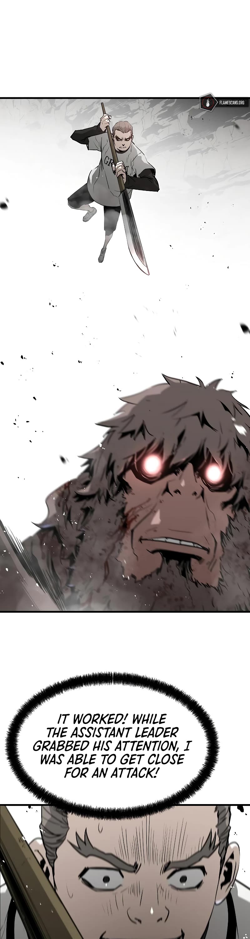 The Breaker: Eternal Force Chapter 46 page 10 - Chapter 46