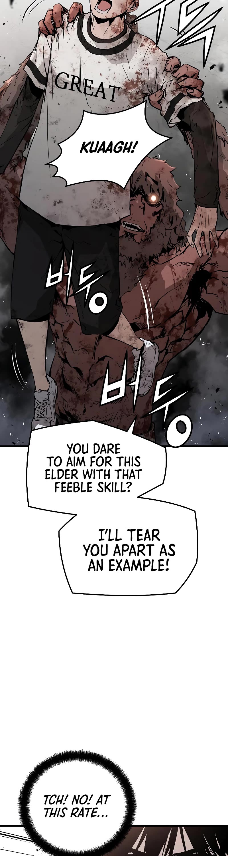 The Breaker: Eternal Force Chapter 46 page 15 - Chapter 46