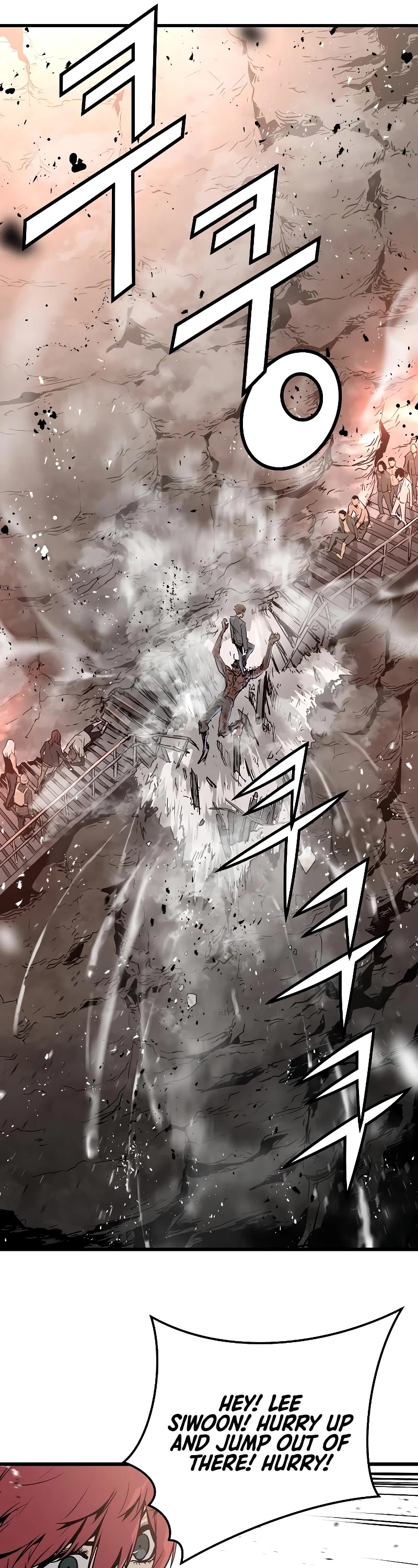 The Breaker: Eternal Force Chapter 46 page 26 - Chapter 46