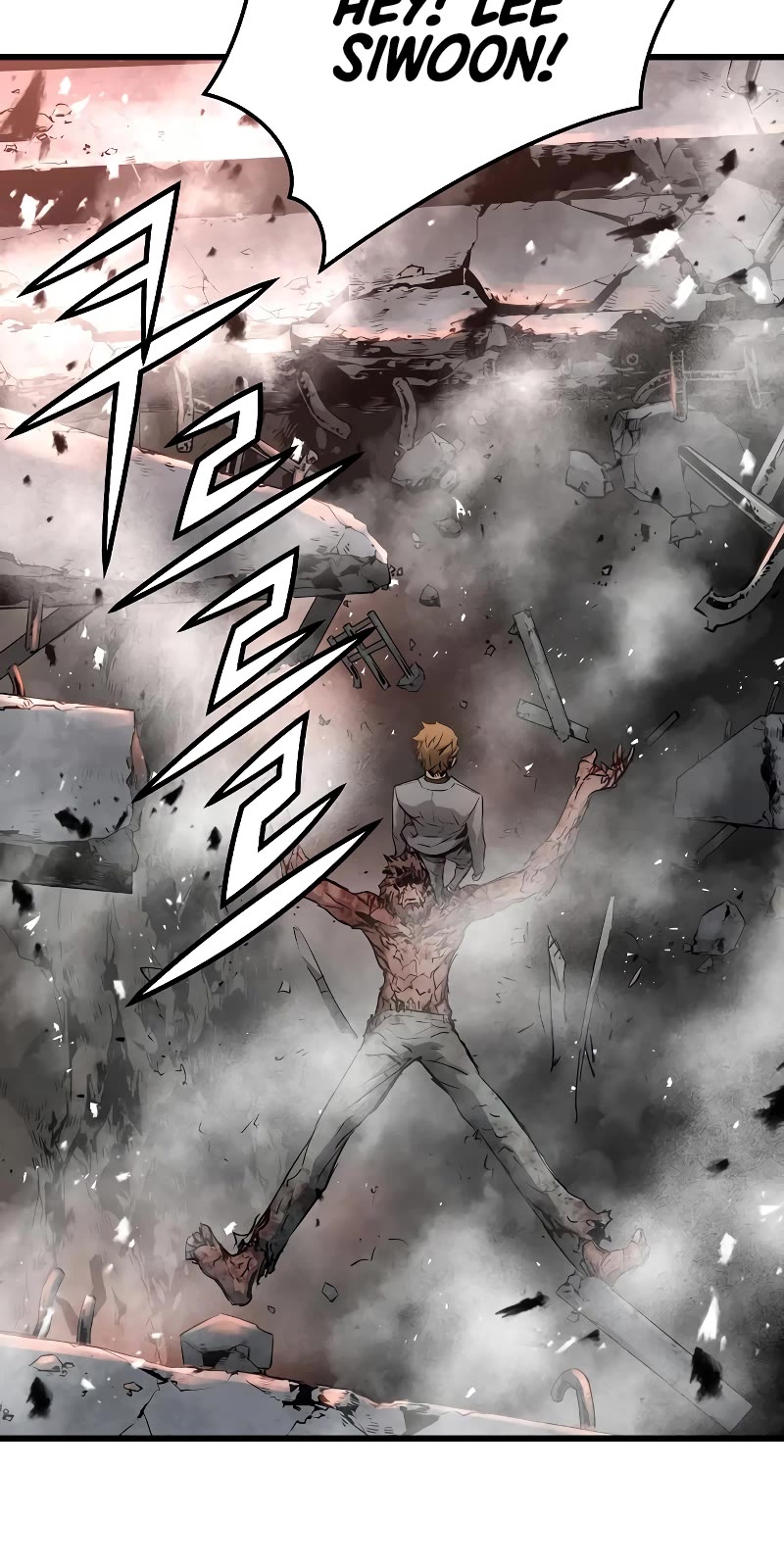 The Breaker: Eternal Force Chapter 46 page 28 - Chapter 46