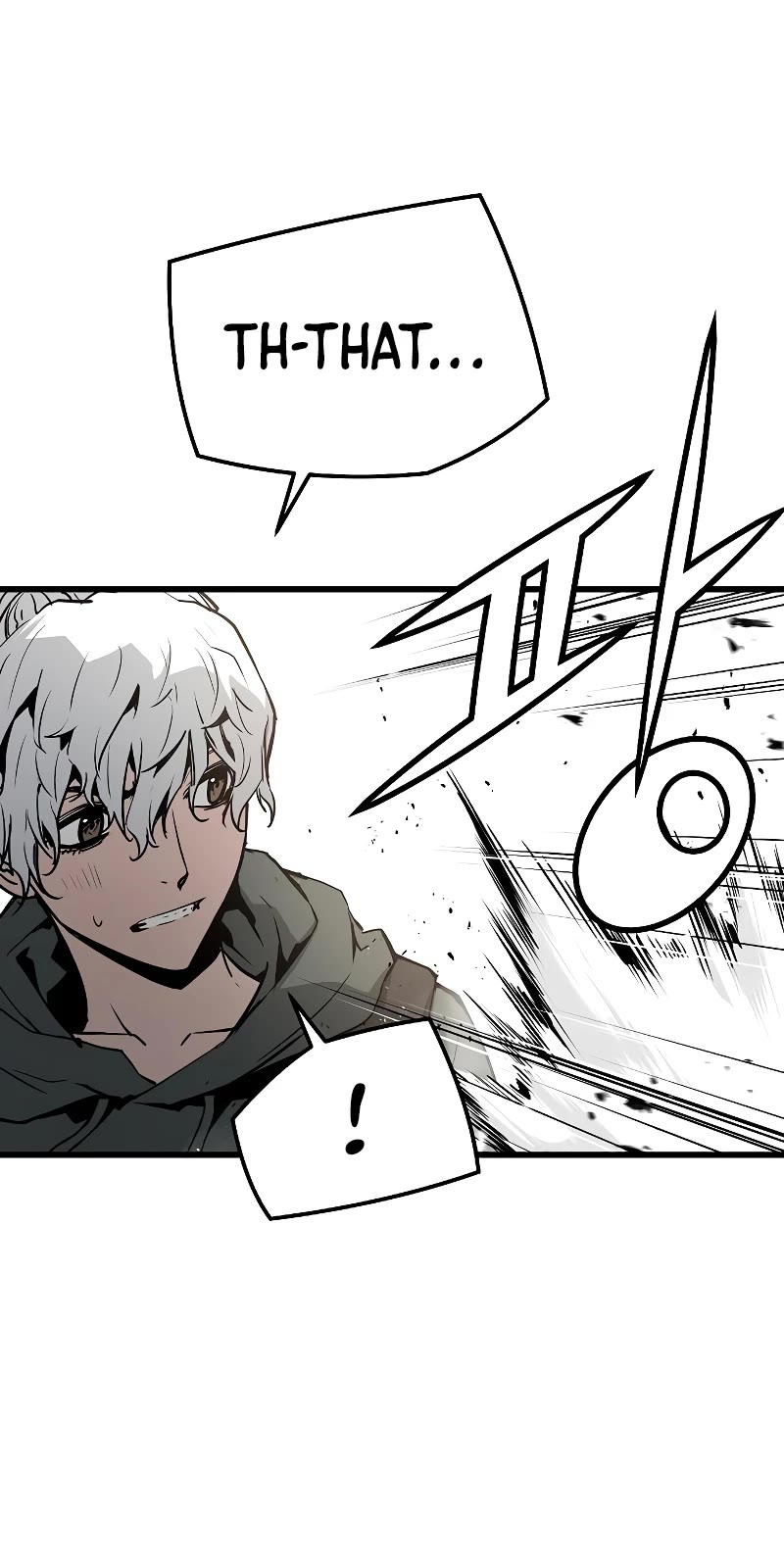 The Breaker: Eternal Force Chapter 46 page 29 - Chapter 46