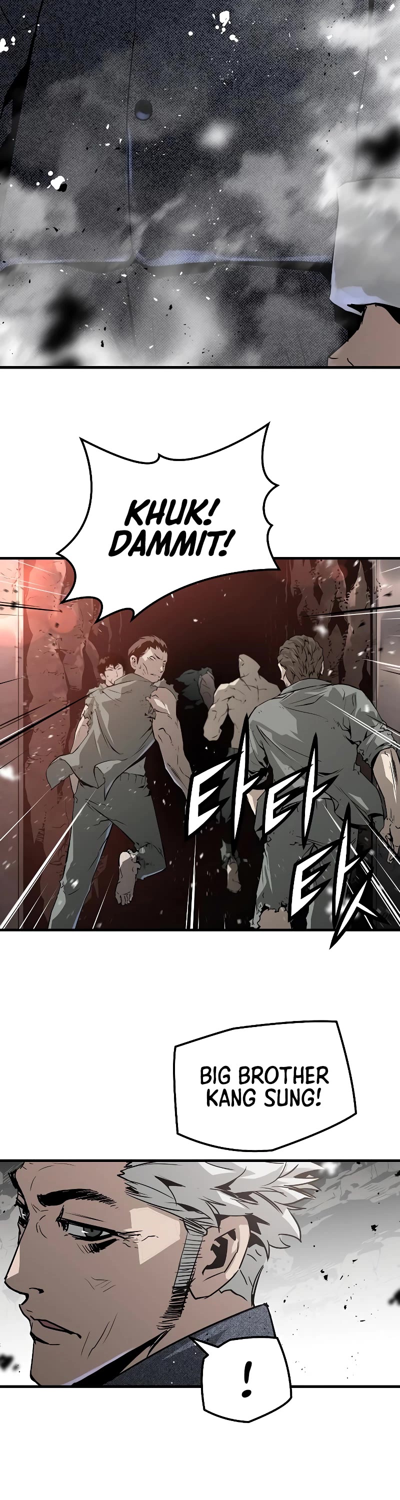 The Breaker: Eternal Force Chapter 46 page 42 - Chapter 46