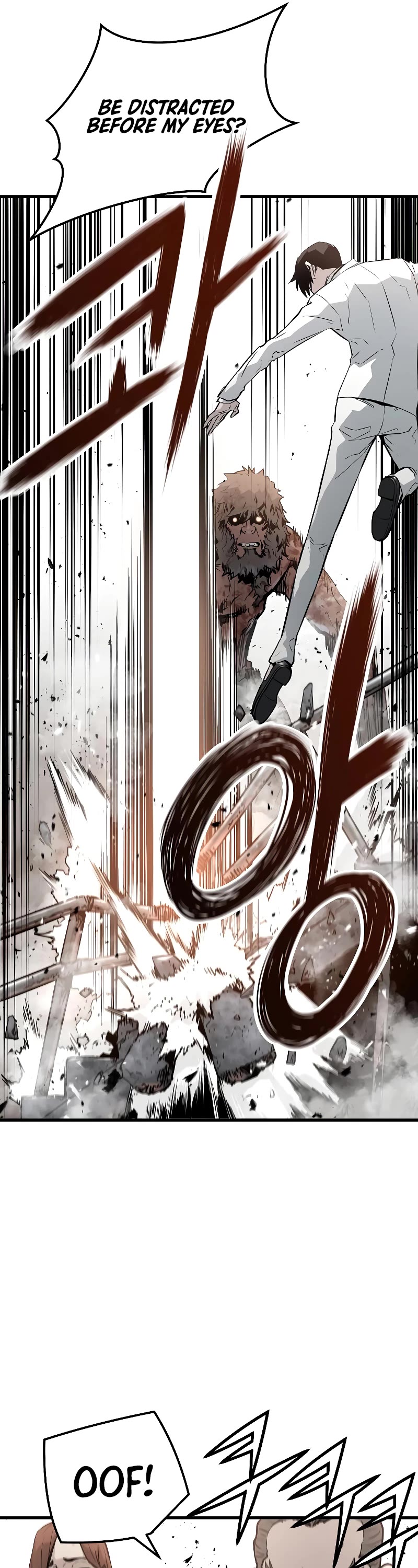 The Breaker: Eternal Force Chapter 46 page 6 - Chapter 46