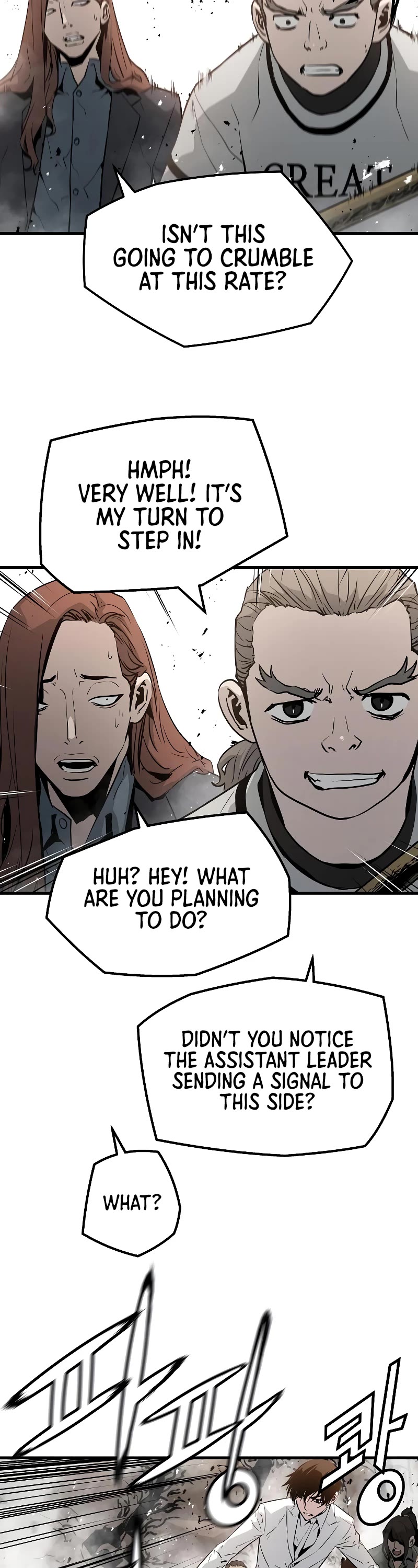 The Breaker: Eternal Force Chapter 46 page 7 - Chapter 46