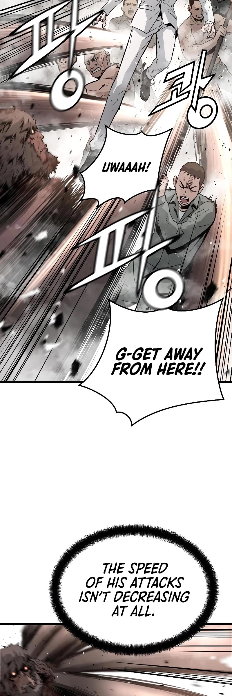 The Breaker: Eternal Force Chapter 46 page 8 - Chapter 46