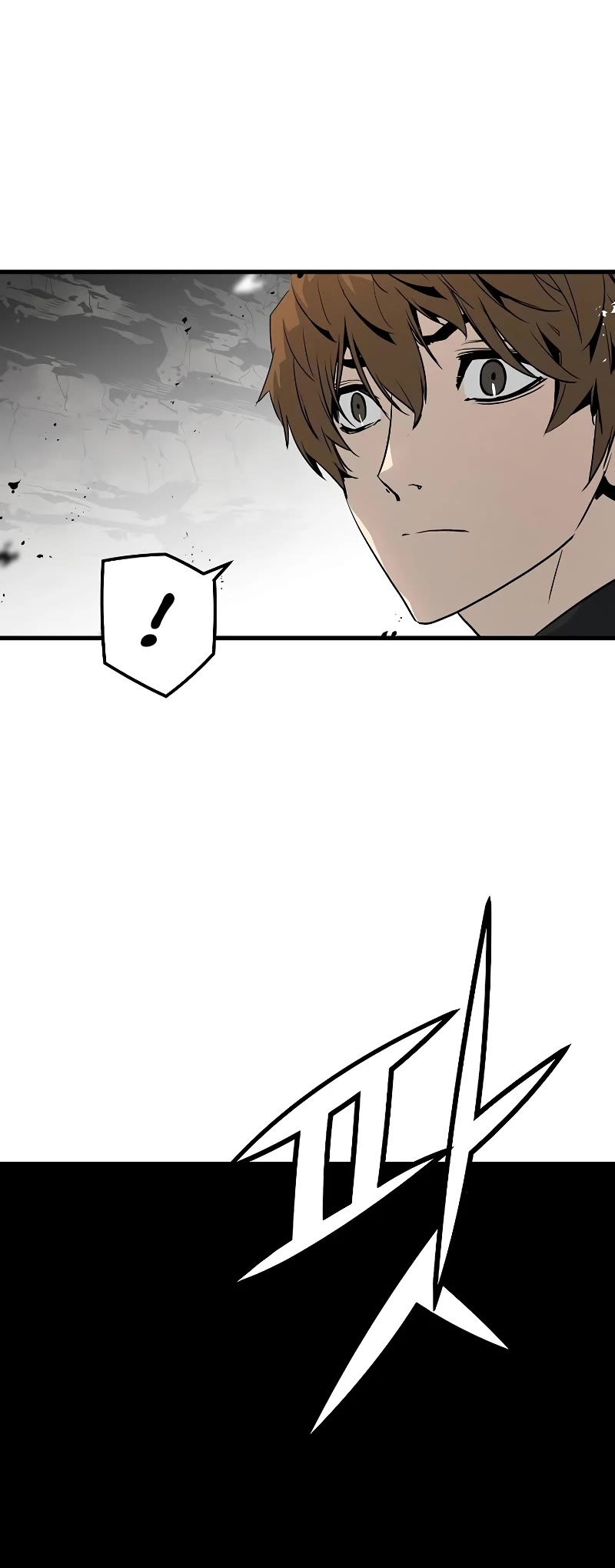 The Breaker: Eternal Force Chapter 47 page 36 - Chapter 47