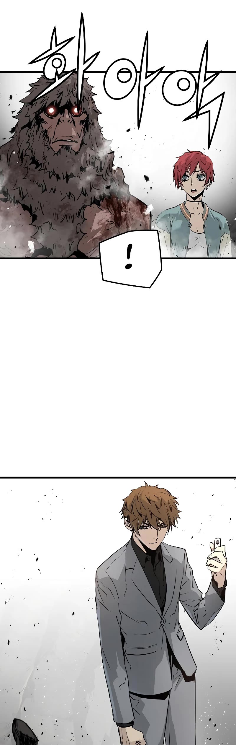 The Breaker: Eternal Force Chapter 47 page 42 - Chapter 47