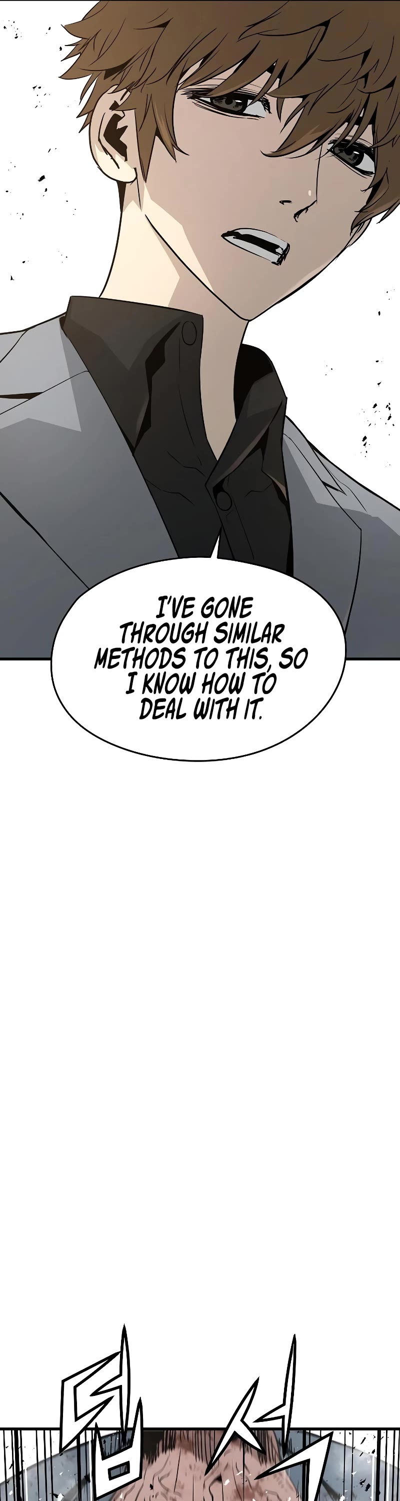 The Breaker: Eternal Force Chapter 47 page 44 - Chapter 47