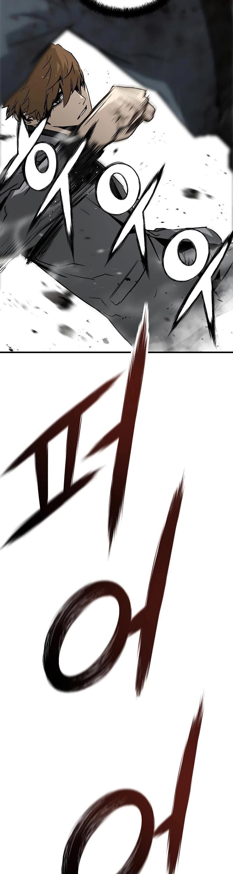 The Breaker: Eternal Force Chapter 49 page 15 - Chapter 49