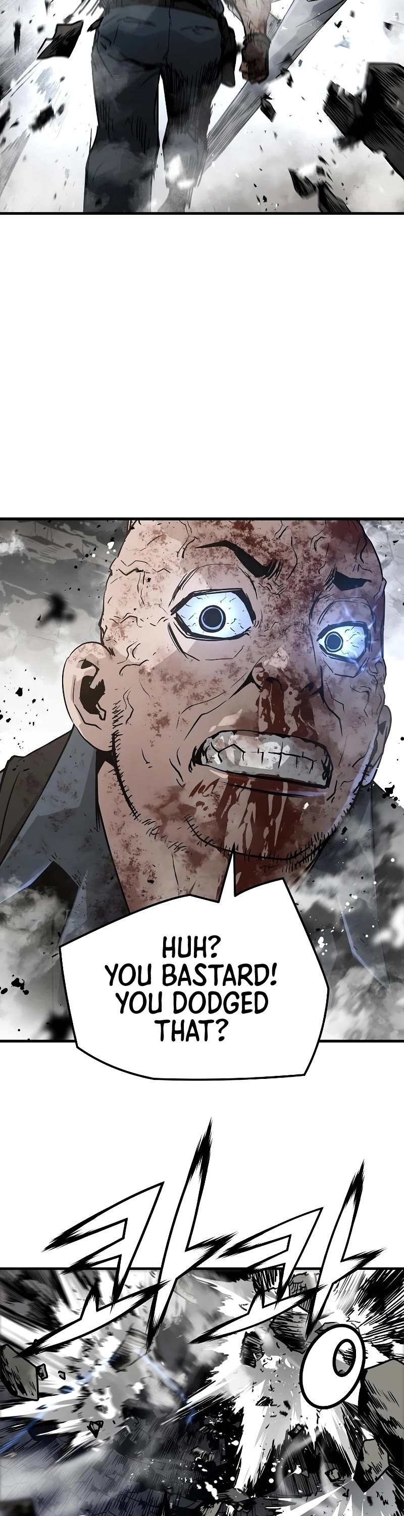 The Breaker: Eternal Force Chapter 49 page 19 - Chapter 49