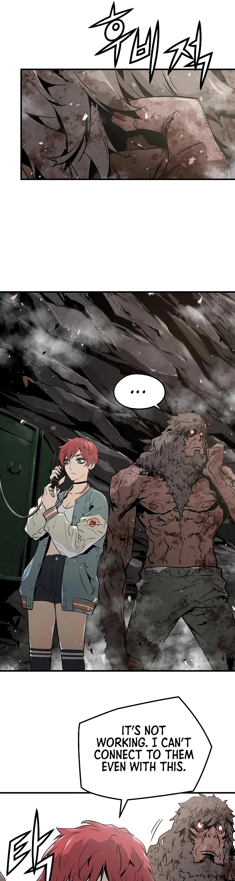 The Breaker: Eternal Force Chapter 49 page 22 - Chapter 49