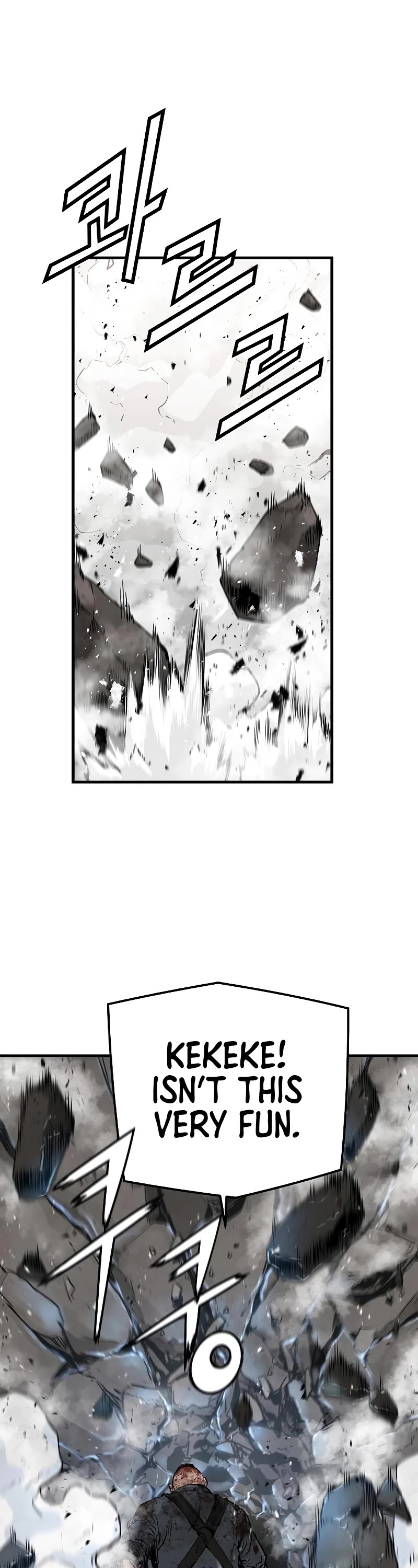 The Breaker: Eternal Force Chapter 49 page 27 - Chapter 49