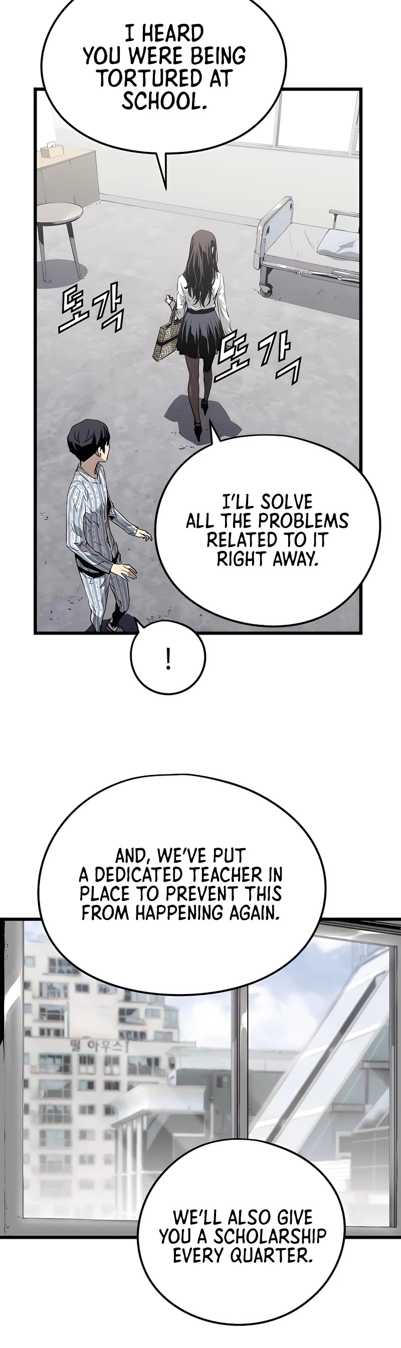 The Breaker: Eternal Force Chapter 5 page 13 - Chapter 5