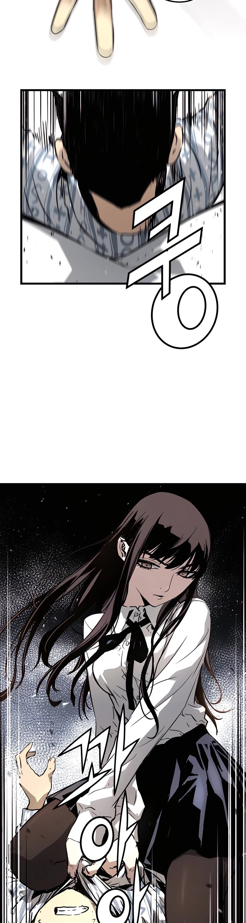 The Breaker: Eternal Force Chapter 5 page 19 - Chapter 5